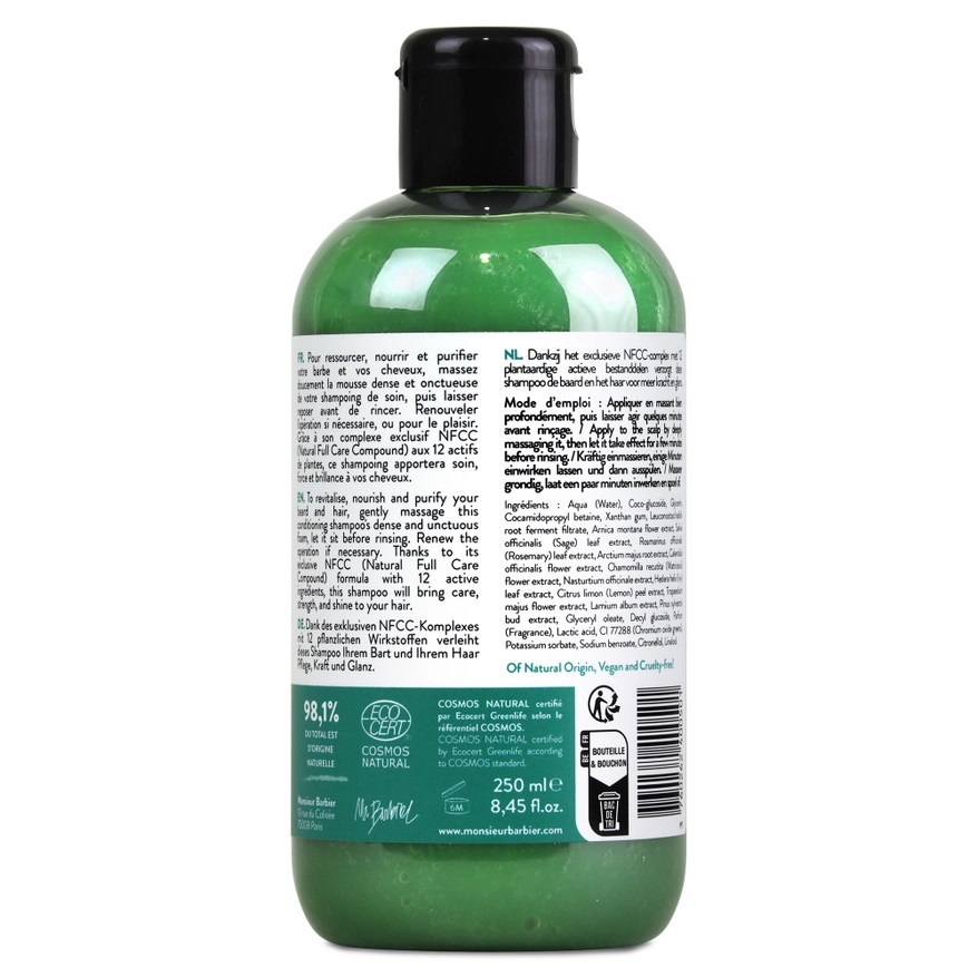 VOLLEDIGE VERZORGING – Shampoo voor baard- en haarverzorging 3 VOLLEDIGE VERZORGING – Shampoo voor baard- en haarverzorging 3